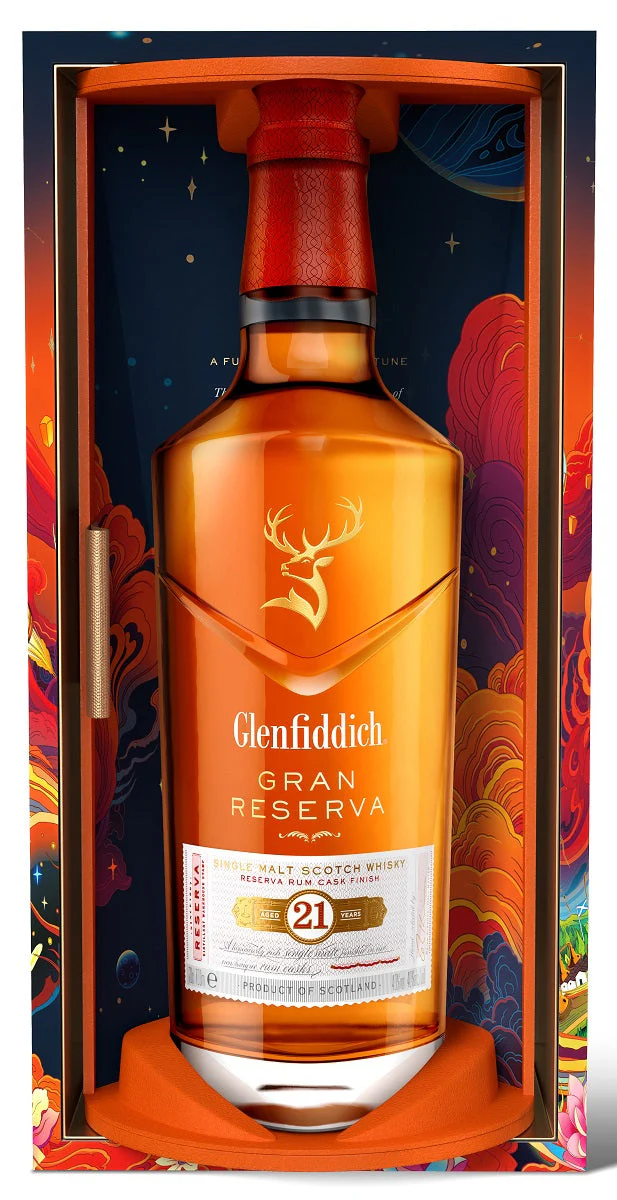 Glenfiddich Gran Reserva 21-Year-Old, Chinese New Year Limited Edition 2021, 40%